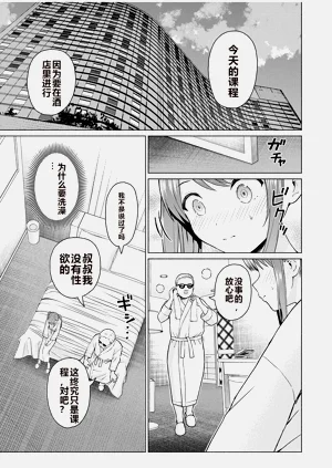 第70頁圖