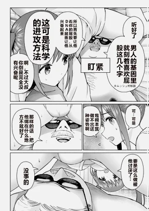 第73頁圖
