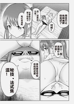 第74頁圖