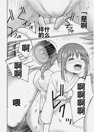 第81頁圖