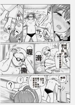 第82頁圖