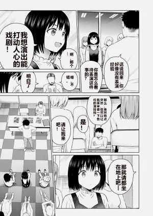第84頁圖