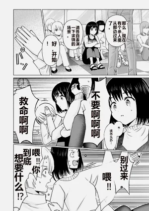 第85頁圖