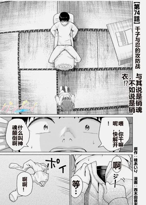 第90頁圖