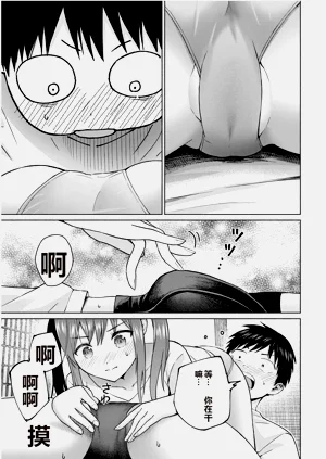 第92頁圖