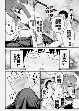 第93頁圖