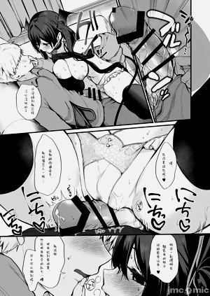 第12頁圖