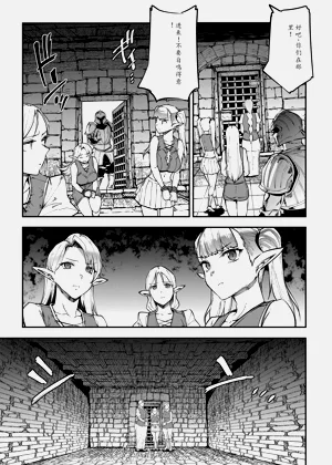第19頁圖