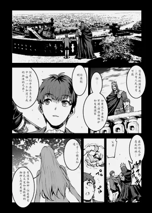 第34頁圖