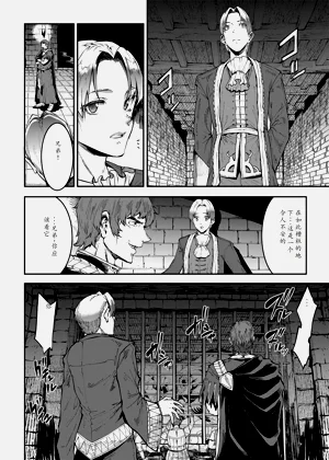 第36頁圖