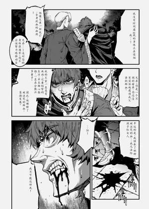 第38頁圖