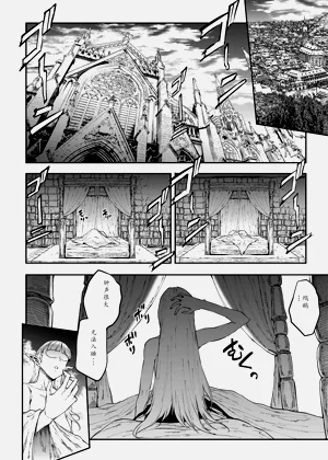 第48頁圖