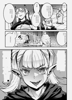 第51頁圖