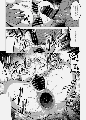 第69頁圖