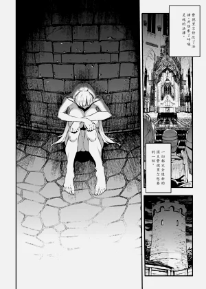第78頁圖