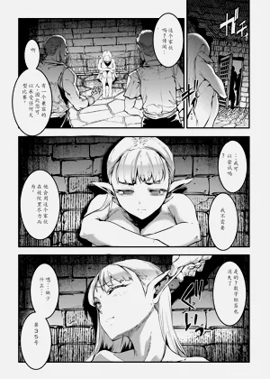 第79頁圖
