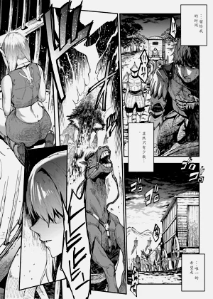 第8頁圖