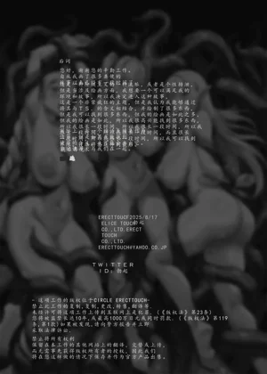 第86頁圖