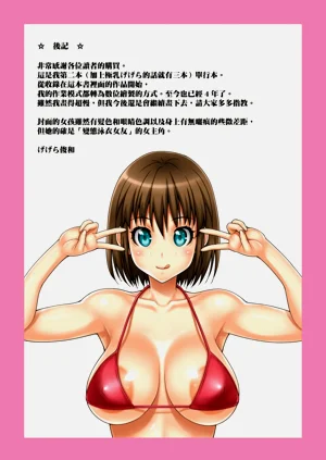 第97页图