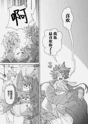 第100頁圖
