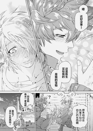 第101頁圖