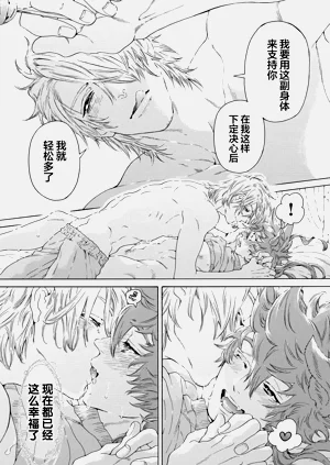 第117頁圖