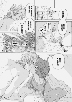 第120頁圖