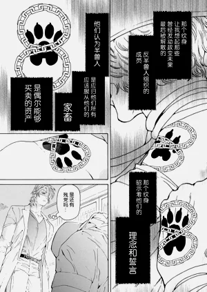 第122頁圖