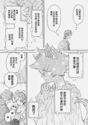 第123頁圖