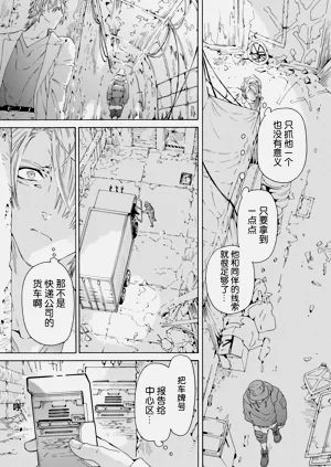第125頁圖