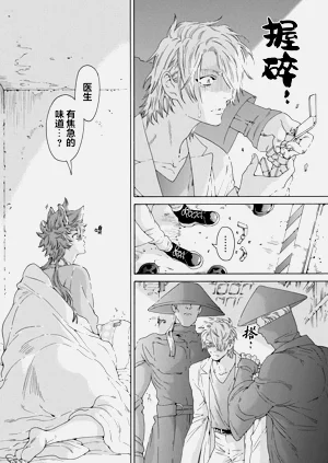 第126頁圖