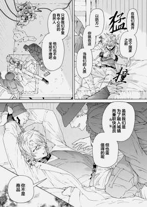 第129頁圖