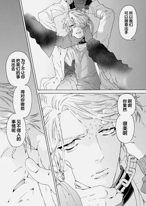 第130頁圖