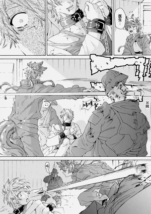 第134頁圖