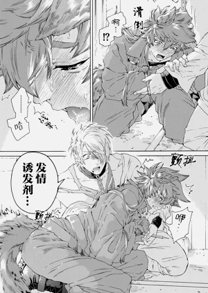 第137頁圖
