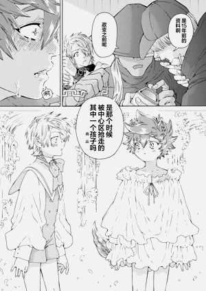 第141頁圖
