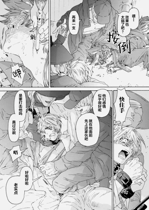 第145頁圖