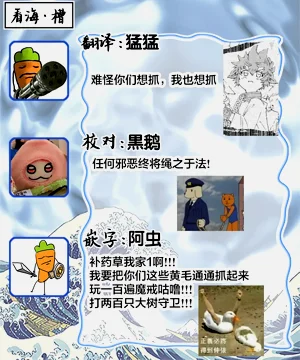 第148頁圖