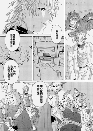 第157頁圖