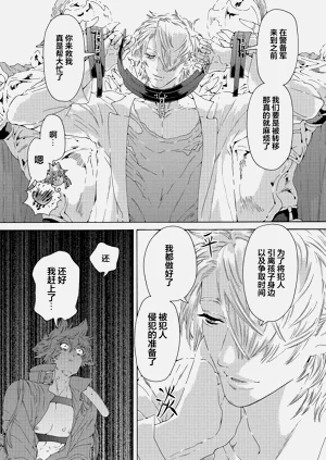 第160頁圖
