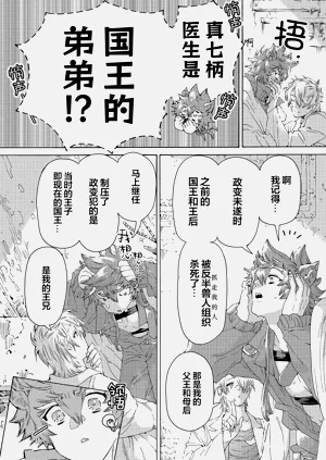 第162頁圖