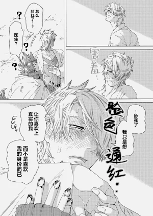 第164頁圖