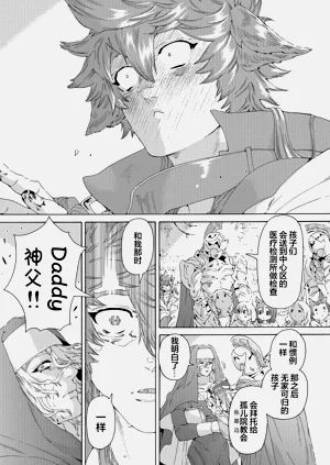 第165頁圖