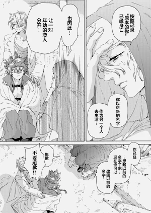 第167頁圖