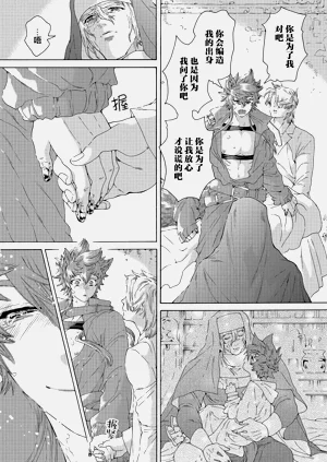 第168頁圖