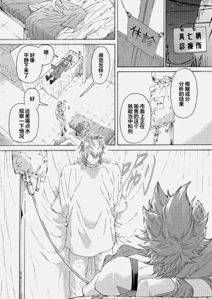 第170頁圖