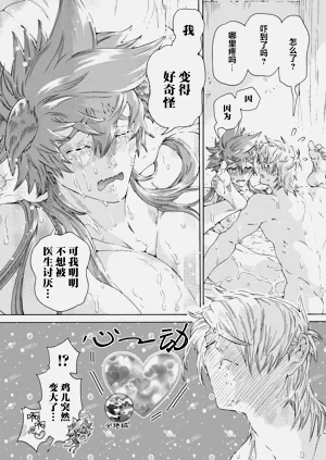 第195頁圖