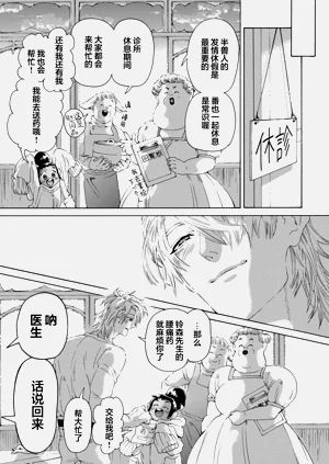 第202頁圖