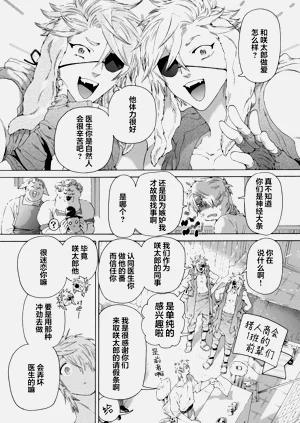 第203頁圖