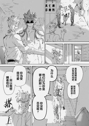 第206頁圖